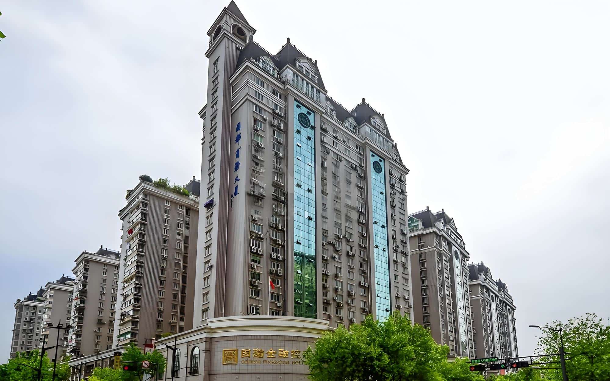 国都商务大厦